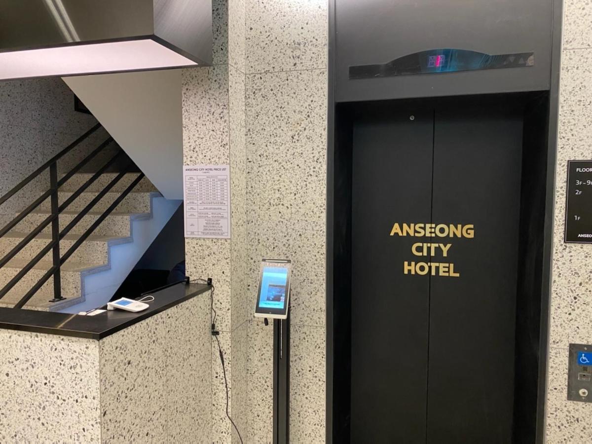 Anseong City Hotel מראה חיצוני תמונה
